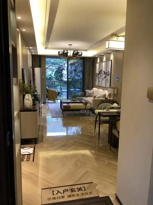  眉山领地兰台府怎么样领地兰台府楼盘优缺点楼盘分析吉屋网