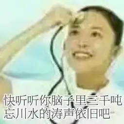  真平民传说暗龙打法绝对平民
