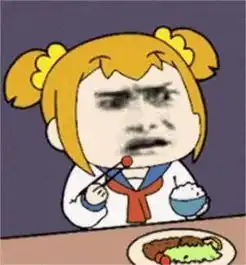 pop子表情包我全都懂了