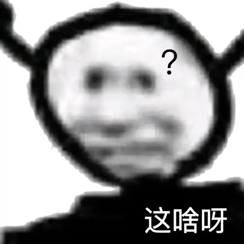  你x边伯贤年轻人不讲5的