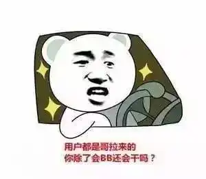  微信表情包上限调至999个,给你运营必备表情包补充库存