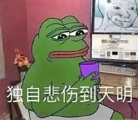  上海人请准备好还有8个坏消息要来