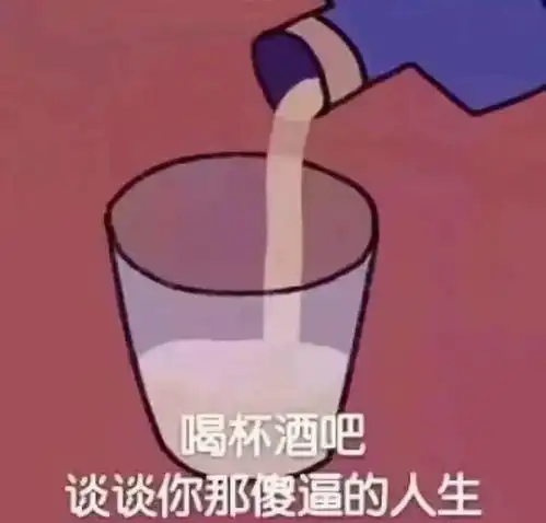  尊嘟假嘟,酒店的显眼包客人这么多