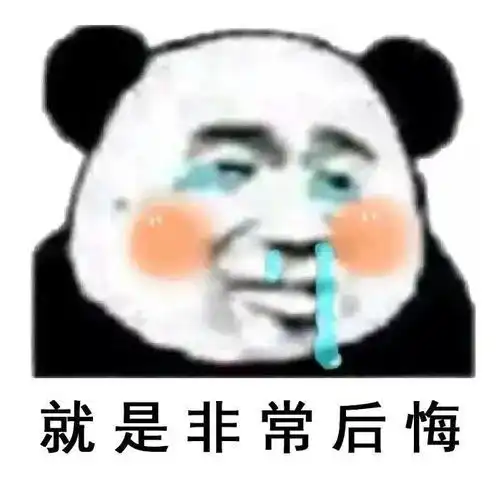  关于830牛寨山隧道附近发生的一起亡人事故,警方通报来了