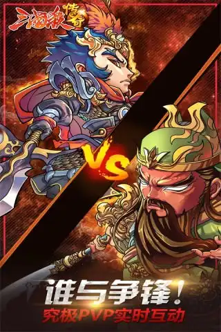 三国杀麴义表情包三国杀