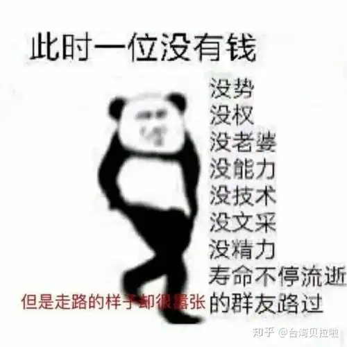  目前你手上有多少支口红,最后悔买的是什么牌子的什么色号