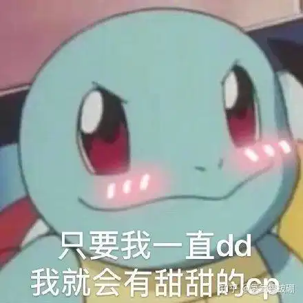 三国杀麴义表情包聊天表情大全