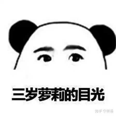  女生有多在乎自己的口红
