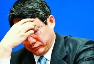 罗翔表情包图片老子