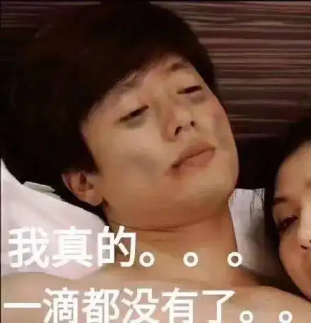  首秀直接撞翻狂扔27记三分球周琦又扣傻nbl大汉