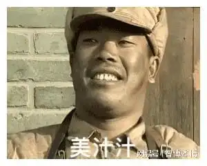  多大的仇贵州男子连捅老婆17刀看完网友评论,我沉默了