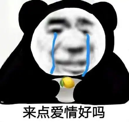  闺蜜介绍的男朋友呜呜呜这是什么神仙剧情
