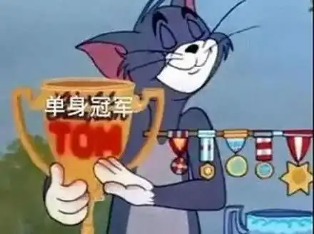  微信情人节福利上线华为智慧养猪方案出炉