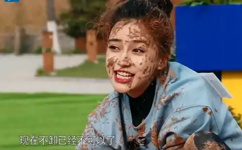  baby经纪人发文否认怒怼节目组,直言是被人恶意扣黑锅