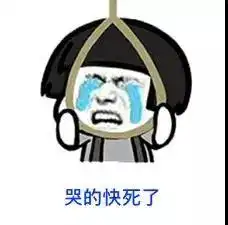  比少年闰土还土的土味情话
