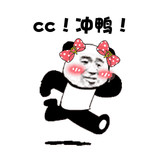  龙头企业品质保证,肥美新鲜的华兴鸭等你来吃鸭