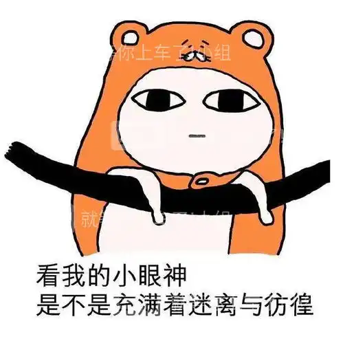  被快递小哥问是微商吧有后续了