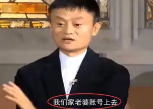 捂脚表情包撒贝宁