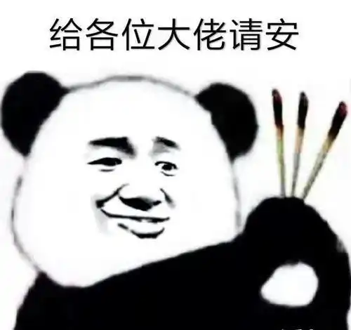  作为java面试官,我会问java程序员一些什么问题