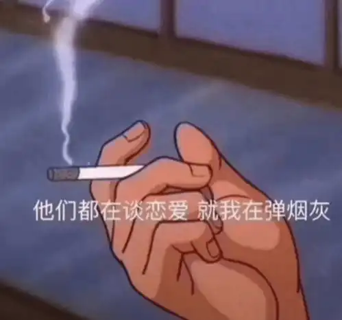  幽默笑话我妹说你在电梯里对她动手动脚了