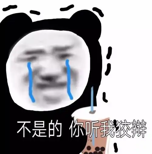  地铁通了,绿岛湖还能再涨吗