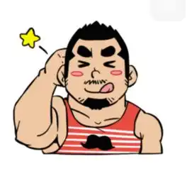 请问这个动漫人物叫什么,在网上怎么搜,想把他放进微信表情里,谢谢大家 请问这个动漫人物叫什么,在网上怎么搜,想把他放进微信表情里,谢谢大家