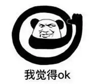  只需6个月社保就能买房补缴社保不影响购房资格