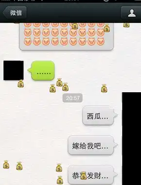  微信发什么字会掉表情