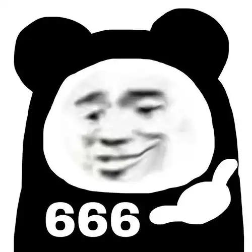 熊猫放屁爱心表情包神爱