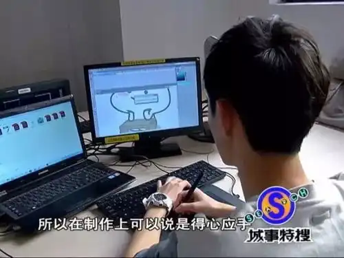  你只会在微信群里斗图这个广州小伙子凭这套表情包赚了50万你也在使用