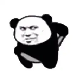 足球屁股表情包