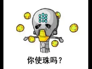 银河的主机单机直播间银河视频直播网易cc直播 银河的主机单机直播间银河视频直播网易cc直播