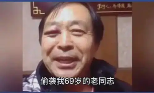  好家伙正式约架大莫怕了吗