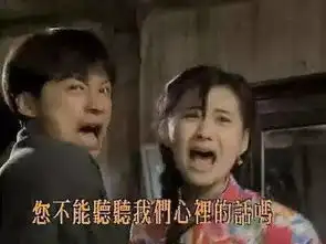  从戏里撕到戏外,宁静郑爽都是影后,同类女星真是冤家啊