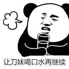  倒计时4天唤醒你心中的侠客,和薇娅viya一起感受江湖风流