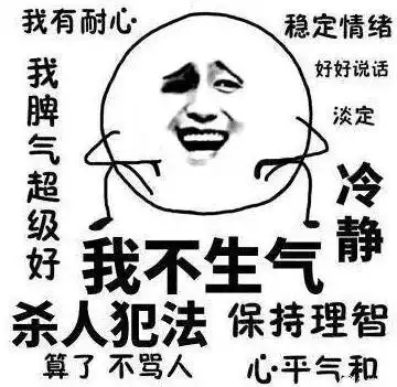  穆斯林头巾被扯,惊动警察局长华人财物被劫,却无人问津