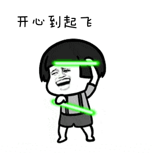呜呜呜痛哭gif表情包考