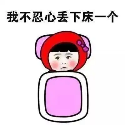  节后天气89日冷空频繁造访,气温下降