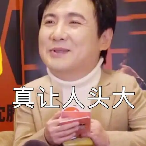 神回复刚恋爱,问男友我好看吗哈哈哈,代入感太强,什么时候开席