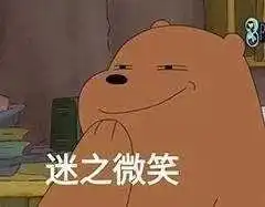  到广州大学城上学,这些景点一定要去看看哦