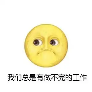 上帝造人表情包空白图香