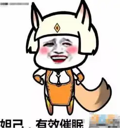  盘点王者荣耀史上最难得的截图,你想要的这里都有