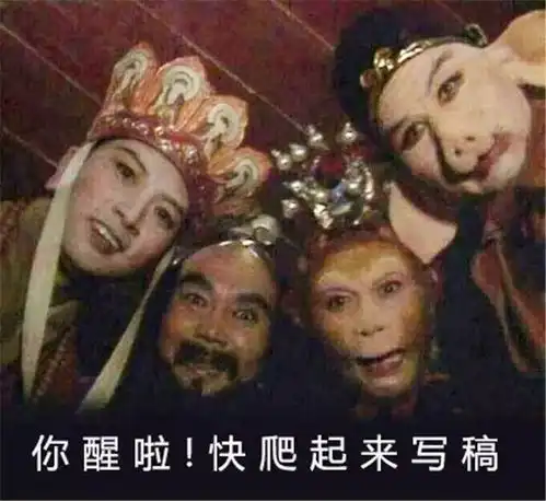  扩散雾天开车到底有多危险这多车连撞真吓人