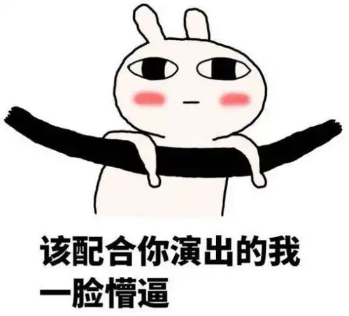  英雄联盟官博道歉事件反转ig冠军头像官宣,王思聪奈斯嘲讽