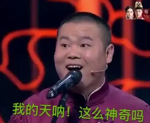 好尴尬啊表情包好尴尬呀