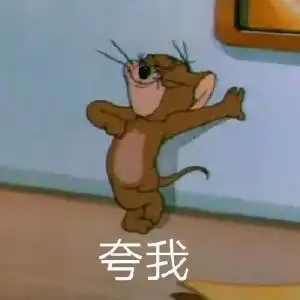  北电也审美降级了前10名共用一张脸