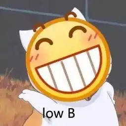 不知道说什么,就先记个仇,缓和一下气氛 不知道说什么,就先记个仇,缓和一下气氛