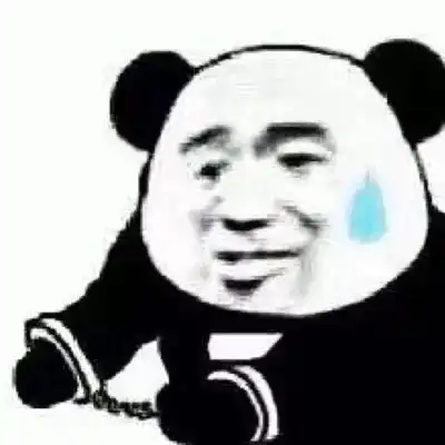 ﻿表情包搞笑沙雕情侣头像