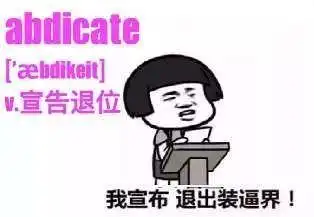  ins上面的中国领土遗珠达旺