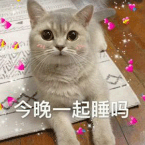 忍痛割爱,把我女朋友分享给大家网抑云同学0.1 忍痛割爱,把我女朋友分享给大家网抑云同学0.1